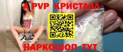 марки nbome Пенза