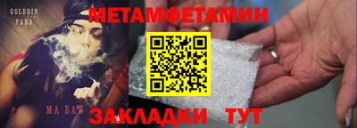 MDMA Premium VHQ Первоуральск