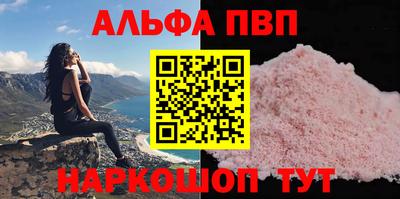MDMA Premium VHQ Первоуральск