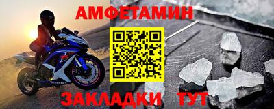 MDMA Premium VHQ Первоуральск