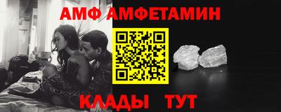 a pvp Партизанск