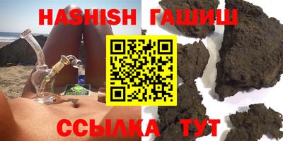 a pvp Партизанск