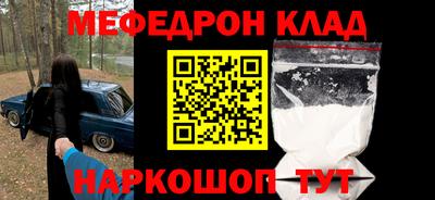 марки nbome Пенза