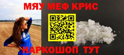 марки nbome Пенза