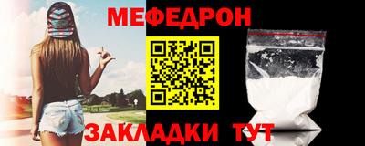 MDMA Premium VHQ Первоуральск