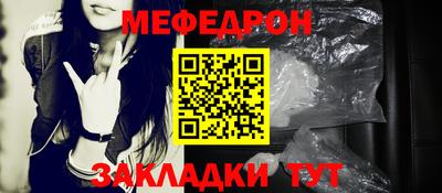 марки nbome Пенза