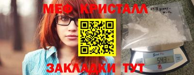 a pvp Партизанск