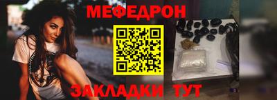a pvp Партизанск