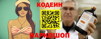 MDMA Premium VHQ Первоуральск