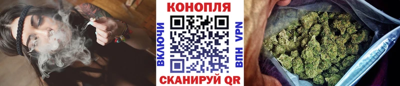 Каннабис гибрид Бирск